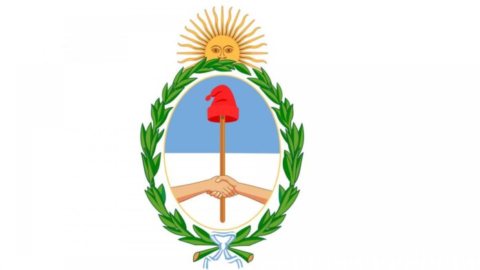 210 años escudo nacional