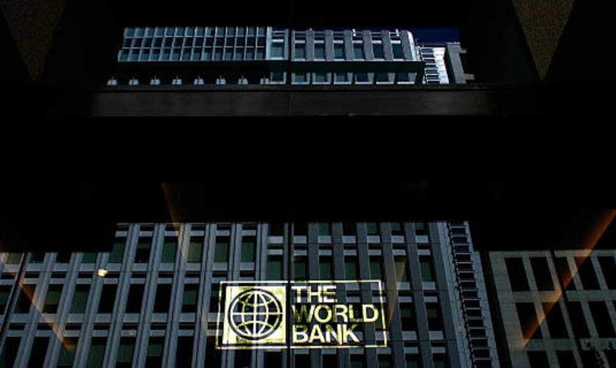 La sede del Banco Mundial